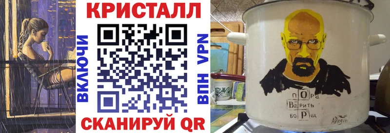 АМФЕТАМИН VHQ  Белинский 