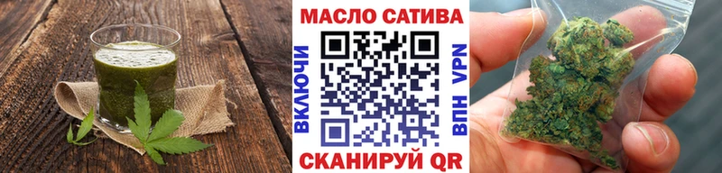 Canna-Cookies конопля  как найти закладки  Белинский 