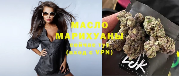mix Аркадак