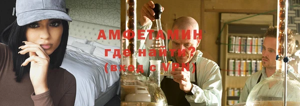 не бодяженный Покров