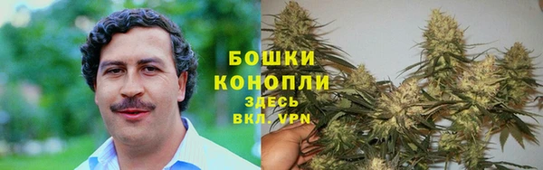 марихуана Баксан