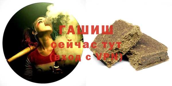скорость Покачи