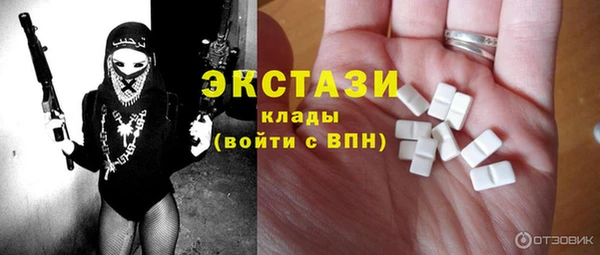 крисы Балахна