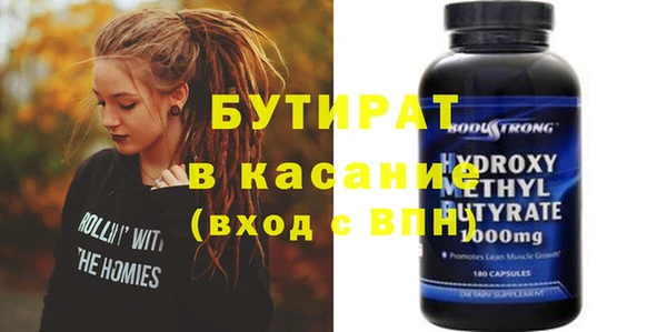 скорость Покачи