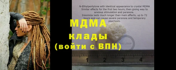 марихуана Баксан