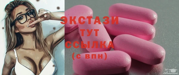 скорость Покачи