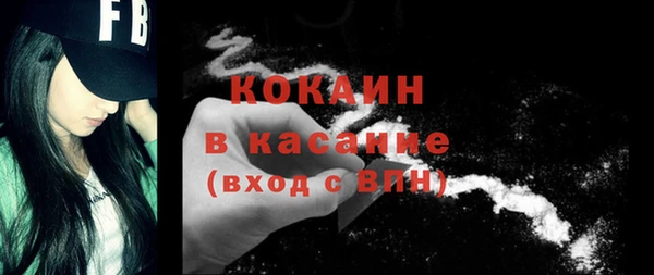 mix Аркадак