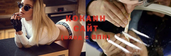 mix Аркадак