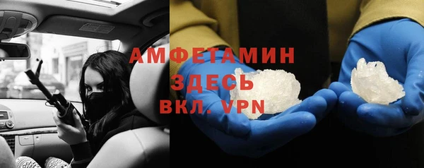 не бодяженный Покров