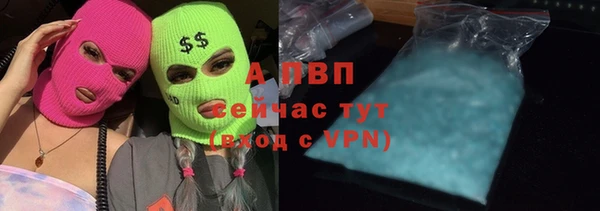 не бодяженный Покров