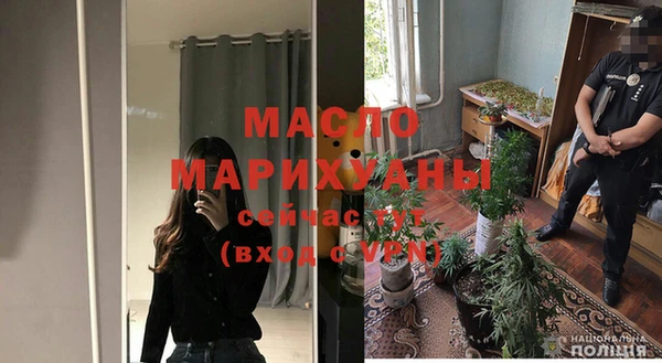 не бодяженный Покров