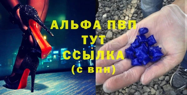 марихуана Баксан