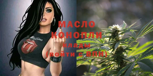 скорость Покачи