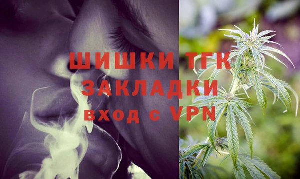 скорость Покачи