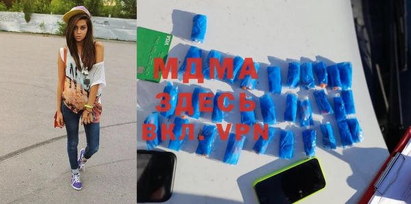 mix Аркадак