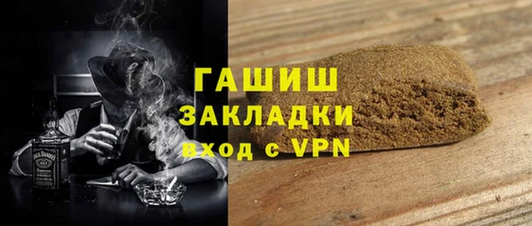 не бодяженный Покров
