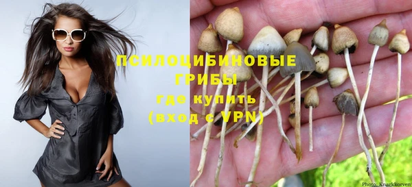 COCAINE Покровск