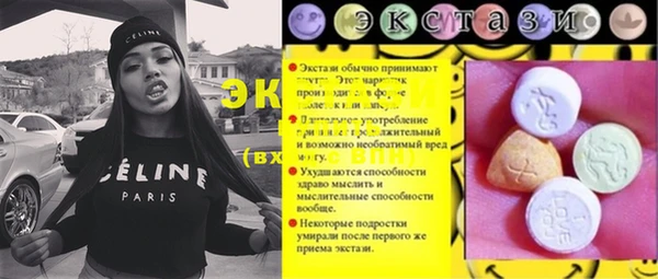 mix Аркадак