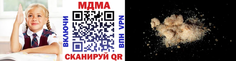 hydra ONION  Белинский  MDMA VHQ 