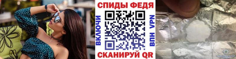 KRAKEN tor  сколько стоит  Белинский  Метамфетамин мет 