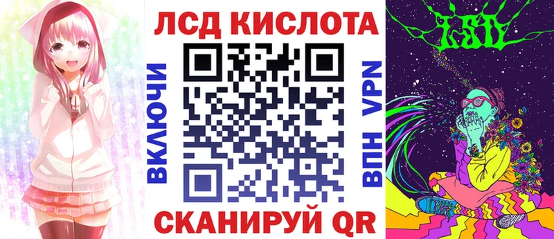 blacksprut вход Белинский Марки 25I-NBOMe 1500мкг